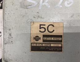 блок управления двс для NISSAN BLUEBIRD ENU14/EU14/HNU14/HU14/SU14  запчасти бу