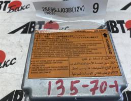 Блок для NISSAN AD ZNY12  запчасти бу