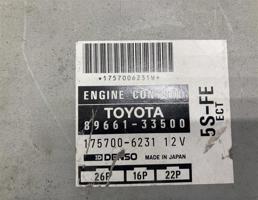 блок управления двс для TOYOTA SCEPTER SXV15W/VCV15W/SXV10/VCV10/VCV15  запчасти бу